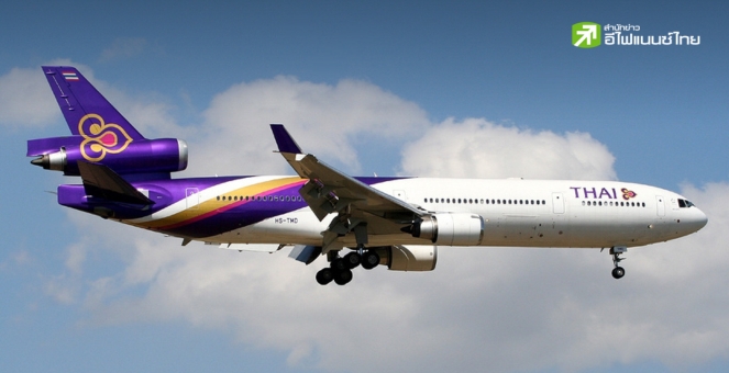 การบินไทยยกเลิกเที่ยวบินปากีสถาน-ปรับเส้นทางบินยุโรป เหตุความตึงเครียด