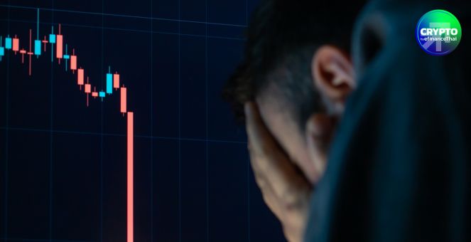 Solidus Labs เตือน! 98% ของเหรียญใน Pump.fun เข้าข่าย “หลอกลวง”