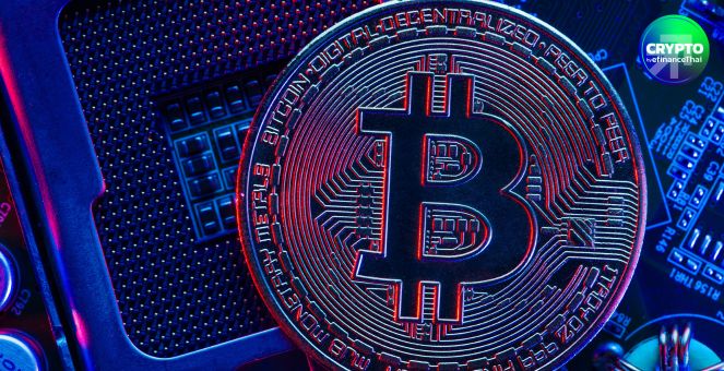 BlackRock ชี้! ควอนตัมคอมพิวเตอร์ อาจเป็นความเสี่ยงต่อ Bitcoin ETF ในอนาคต