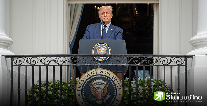 ทรัมป์ เตรียมเยือน 3 ชาติตะวันออกกลาง หารือการค้า-น้ำมัน-สงครามอิสราเอล-โครงการนิวเคลียร์