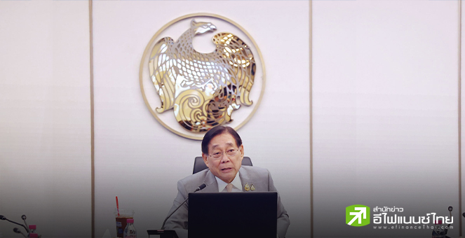ครม.เคาะ `ไทยแลนด์ดิจิทัลโทเคน` เพิ่มทางเลือกลงทุนให้ปชช. พร้อมออกภายใน 2 เดือนนี้