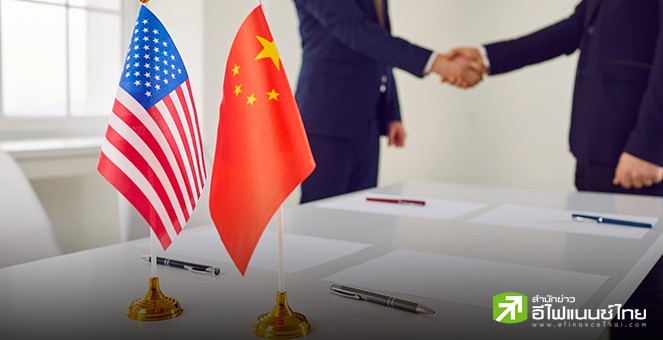 จีนปลื้ม! บรรลุดีลการค้ากับสหรัฐฯ ถือเป็นชัยชนะครั้งยิ่งใหญ่ของปักกิ่ง