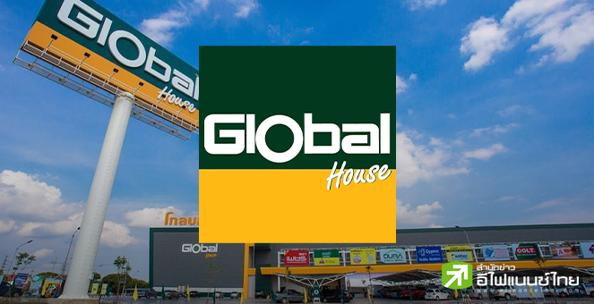 สรุป Opp Day : GLOBAL หวังรายได้ปีนี้ทรงตัว พร้อมจัดงบ 2 พันลบ. ขยาย 7 สาขาสู้เศรษฐกิจชะลอ