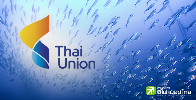 สรุป Opp Day: TU ปรับเป้ายอดขายปีนี้เหลือโต 1-3% เร่งส่งออกไปสหรัฐฯ ช่วง Q2/68 ก่อนเจอภาษีทรัมป์
