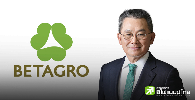 BTG เผย Q1/68 พลิกมีกำไร 1.89 พันลบ. โต 1,629.3% รับราคาหมู-ไก่พุ่ง ลุยบุกตลาดตปท.