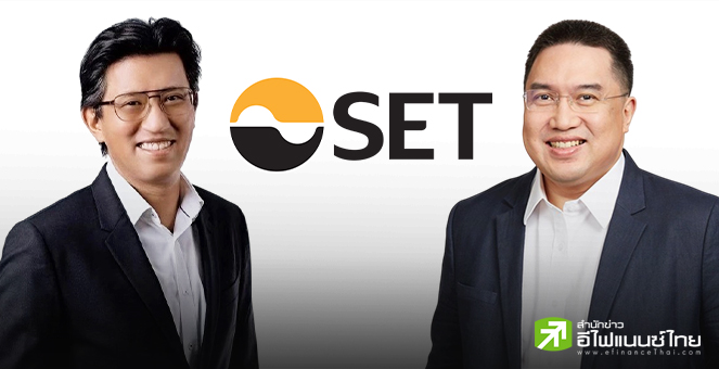 ตลท.ชี้หุ้นไทยมีสัญญาณบวก ดัชนียืนเหนือ 1,200 จุด รับแรงซื้อ Thai ESGX - Jump plus หนุน