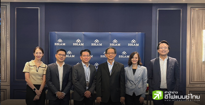 บลจ.บัวหลวง คาด SET ปีนี้มีลุ้น 1,300 จุด แนะถือเงินสด 10% ส่วนหุ้นไทยเน้นหุ้นปันผล - การเงินแกร่ง