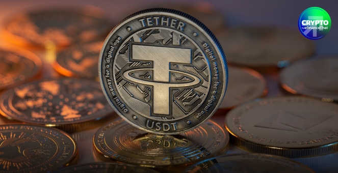 ท้าชน Strategy! Tether ทุ่ม 458 ล้าน ซื้อ 4,812.2 BTC เพิ่มทุนบริษัทใหม่ 21 Capital