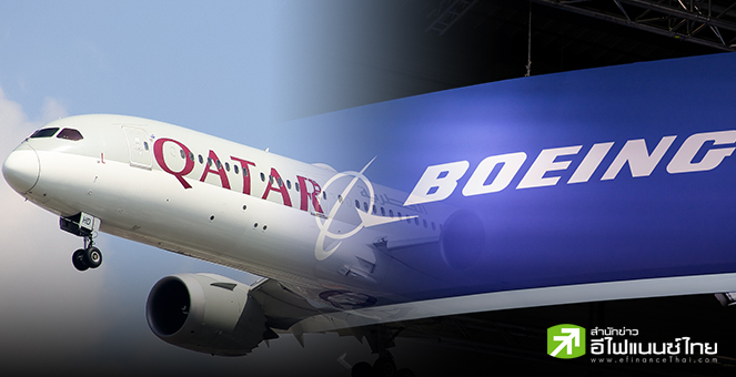 กาตาร์ แอร์เวย์ส - โบอิ้ง ปิดดีลครั้งประวัติศาสตร์ ทุ่มซื้อเครื่องบิน 210 ลำ มูลค่ากว่า 2 แสนล้านดอลล์