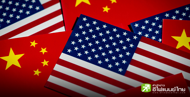 จีน ระงับขึ้นบัญชีดำ - ควบคุมส่งออกบริษัทสหรัฐฯ 90 วัน รับผ่อนคลายเทรดวอร์