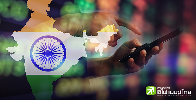 นลท.เพิ่มน้ำหนักหุ้นอินเดีย ติดโผตลาดหุ้นเอเชียมาแรง รับปรับห่วงโซ่อุปทาน ด้านไทยยังรั้งท้าย