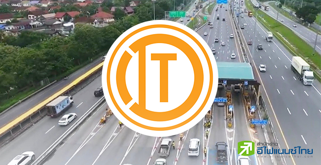 ITD กำไร Q1/68 พุ่งแตะ 6.7 พันลบ. โต 5,428% รับขายเหมืองโปรแตช-เร่งหาสภาพคล่องชำระหนี้