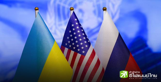 ปูติน-ทรัมป์ ไร้เงาเจรจาสันติภาพรัสเซีย-ยูเครน ปล่อยเซเลนสกีรอเก้อที่ตุรกี