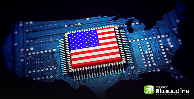 สายเหยี่ยวสหรัฐฯ หวั่น ทรัมป์เร่งดีลส่งชิป AI ให้ซาอุฯ – ยูเออี กระทบความมั่นคงประเทศ