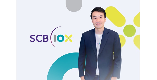 SCB 10X แต่งตั้ง `กวีวุฒิ เต็มภูวภัทร` เป็นประธานเจ้าหน้าที่บริหารคนใหม่ สานต่อภารกิจนำพาองค์กรสู่การเติบโตแบบก้าวกระโดด