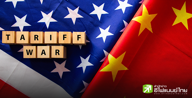ดีลการค้า หรือ ดีเลย์วิกฤต? เมื่อจีน-สหรัฐฯ พักรบ แต่สงครามยังไม่จบ