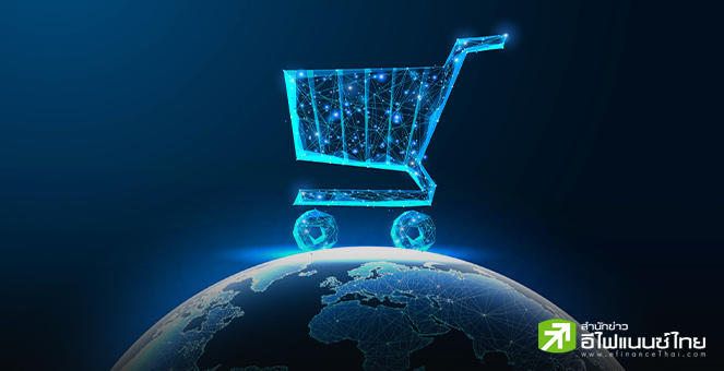 ยักษ์ใหญ่อีคอมเมิร์ซจีน ชี้โฆษณาพลัง AI หนุนยอดช้อปโตสวนเศรษฐกิจ