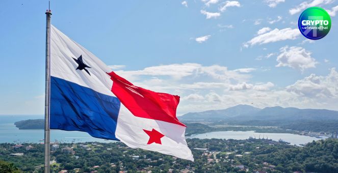 ไฟลุก! นายกฯ ปานามาซิตี้ ส่งซิกตั้ง “คลังสำรอง Bitcoin” หลังถกทีมเอลซัลวาดอร์