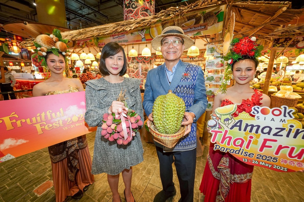 SOOKSIAM Amazing Thai Fruits Paradise 2025