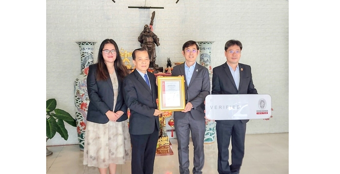 `SVR` ได้รับการรับรองคาร์บอนฟุตพริ้นท์ เป็นปีที่ 5