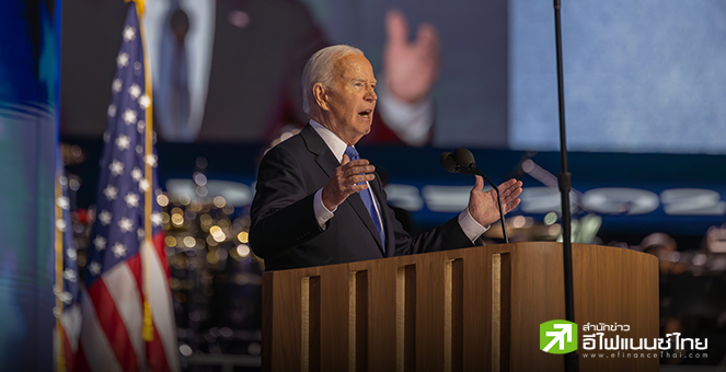 แพทย์วินิจฉัย `โจ ไบเดน` เป็นมะเร็งต่อมลูกหมากชนิดรุนแรง แพร่กระจายถึงกระดูก