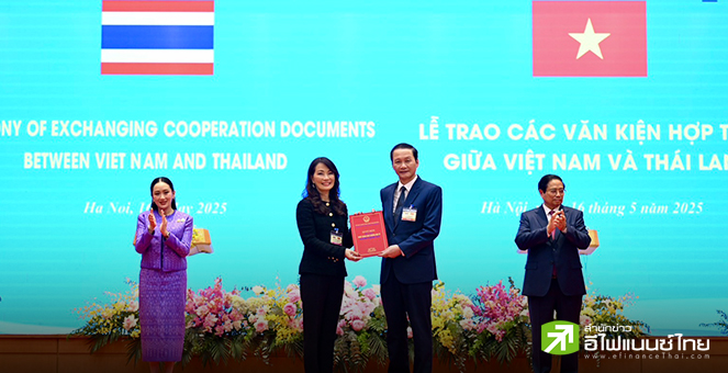 WHA เปิด 2 นิคมฯระดับพรีเมียมในเวียดนาม รวมกว่า 3,400 ไร่ รองรับอุตสาหกรรมชั้นนำระดับโลก