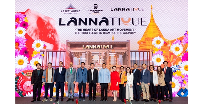 AWC ขับเคลื่อนตามนโยบายจังหวัดเชียงใหม่และ ททท. ร่วมสร้างเมืองท่องเที่ยวยั่งยืน พร้อมเปิด Plaii Ballroom ห้องบอลรูมอิมเมอร์ซีฟแห่งแรกของโลก