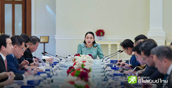 รัฐบาล เบรกแจกเงินหมื่นเฟส 3-4 แบบไม่มีกำหนด นำเงิน 1.57 แสนลบ. รับมือผลกระทบภาษีทรัมป์