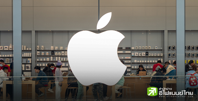 Apple ลดซื้อหุ้นคืนลง 1 หมื่นล้านดอลล์ รับภาษีทรัมป์กระทบต้นทุน, ด้านยอดขายในจีนร่วง 2.3%