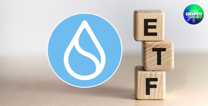 มาอีกราย! 21Shares ยื่น SEC ขอจัดตั้ง Spot SUI ETF