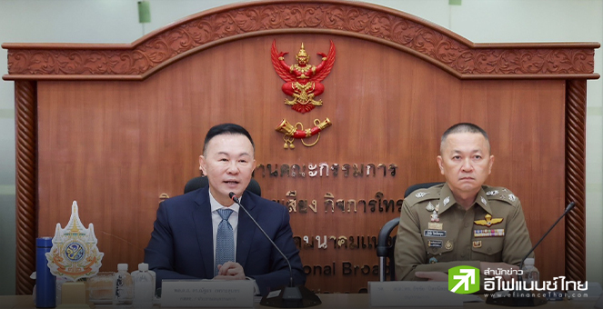 กสทช. ขานรับแก้พรก.ไซเบอร์ฯ สกัดอาชญากรออนไลน์ ให้ผู้ประกอบการร่วมรับผิดชอบความเสียหาย