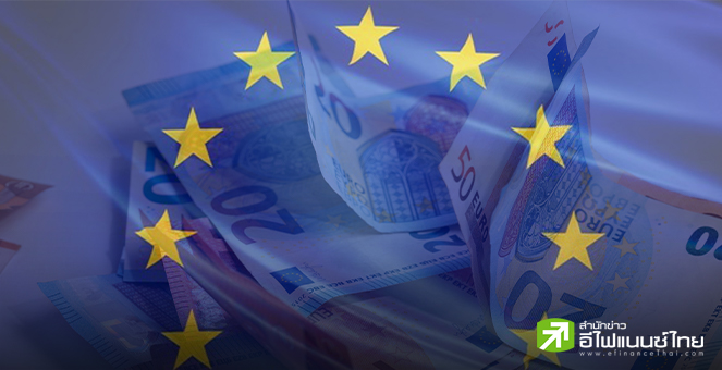 เงินเฟ้อยูโรโซนเม.ย. ทรงตัวแตะ 2.2% สูงกว่าคาดกการณ์เล็กน้อย