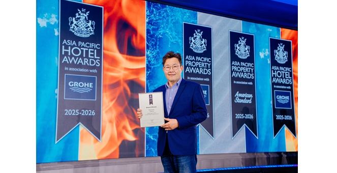 ศุภาลัย ลากูน หัวหิน คว้ารางวัล Masterplan for Thailand จากเวที Asia Pacific Property Awards 2025 ตอกย้ำจุดยืนผู้นำการพัฒนาอสังหาฯ อย่างยั่งยืน