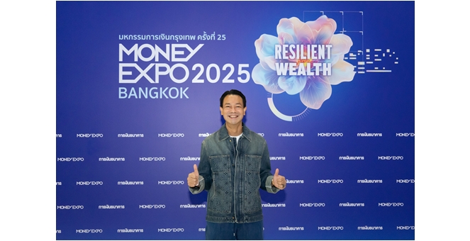BAM โชว์ยอดจองทรัพย์ NPA ในงาน MONEY EXPO และทำการตลาดออนไลน์ พุ่งเกินคาดกว่า 278 ล้านบาท มั่นใจดันผลเรียกเก็บไตรมาส 2 ปีนี้เข้าเป้า