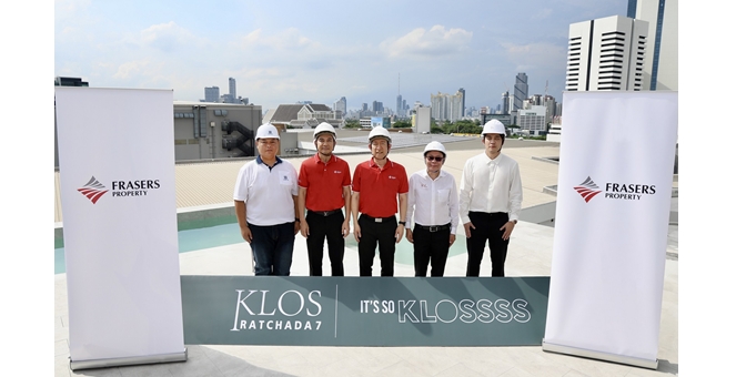 โครงการ `โคลส รัชดา 7` (KLOS Ratchada 7) พร้อมเตรียมให้ลูกค้าโอนกรรมสิทธิ์เดือนกรกฎาคมนี้