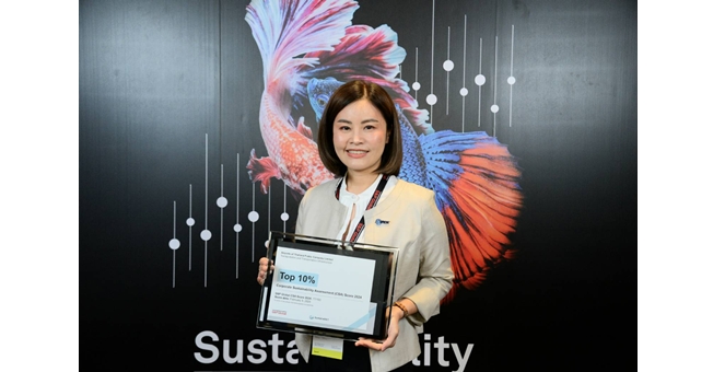 AOT คว้ารางวัลเกียรติคุณด้านความยั่งยืนจาก S&P Global ติดอันดับ 2 ของโลกในกลุ่มอุตสาหกรรมคมนาคมและโครงสร้างพื้นฐานด้านคมนาคม