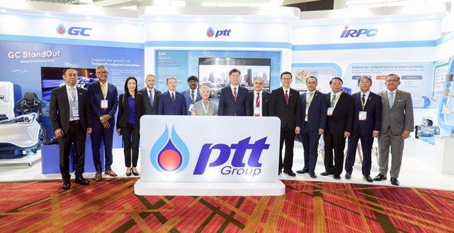 GC และกลุ่ม ปตท. ร่วมเป็นเจ้าภาพงาน APIC 2025 ขับเคลื่อนอุตสาหกรรมปิโตรเคมีสู่อนาคตที่ยั่งยืนด้วยนวัตกรรมและความร่วมมือ