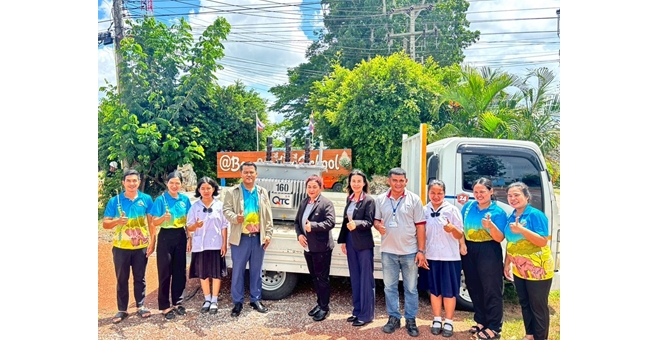 “QTC” มอบหม้อแปลงไฟฟ้าให้กับ โรงเรียนบ้านมะเดื่อ จ.ระยอง