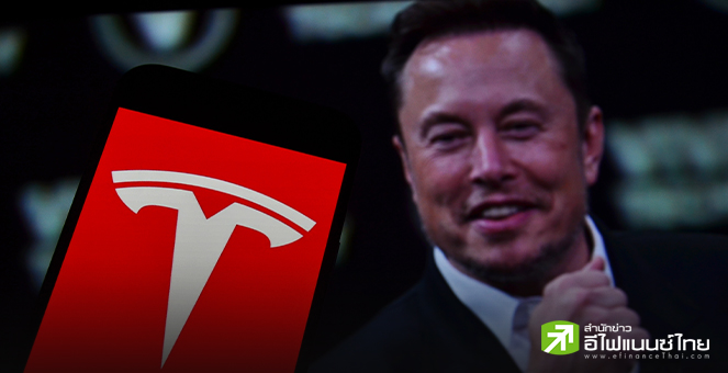 “อีลอน มัสก์” ยันนั่งเก้าอี้ซีอีโอ Tesla ต่อ – จ่อลดบทบาททางการเมืองลง