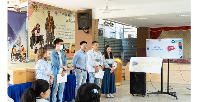 เคทีซี ต่อยอดความรู้สู่สังคม เสริมสร้างทักษะชีวิตจริง ให้นักศึกษาผ่าน 4 โครงการหลัก