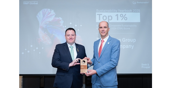 ไทยยูเนี่ยน ยืนหนึ่งด้านความยั่งยืนรับรางวัล Top 1% กลุ่มอุตสาหกรรมอาหาร จาก S&P Global Sustainability Yearbook Ceremony ประจำปี 2568