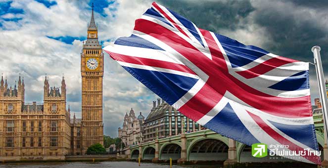 เงินเฟ้ออังกฤษเดือนเม.ย. พุ่งเกินคาด แตะ 3.5% หลังค่าสาธารณูปโภคปรับตัวขึ้น