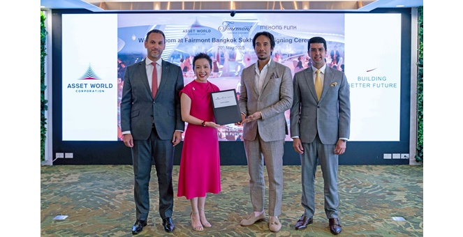 AWC รังสรรค์ประสบการณ์ศิลปะผสานทุกสัมผัสแห่งรสชาติกับ Mekong Funk ผู้นำด้านความคิดสร้างสรรค์ในวงการอาหารของประเทศ เปิดตัว “Wiggle Room at Fairmont Bangkok Sukhumvit”