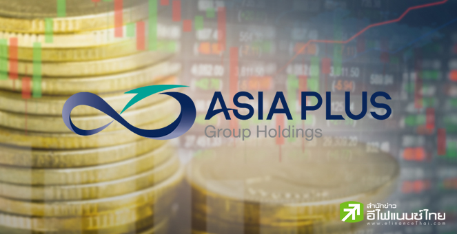 ASPS ส่อง 21 หุ้นเด่นรับบาทแข็งค่า ชู กลุ่มต้นทุนเงินนอก - นำเข้า และ กลุ่มเป้าหมายนลท.ต่างชาติรับอานิสงส์