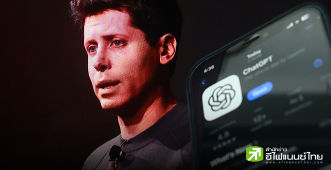 OpenAI ทุ่ม 6.5 พันล้านดอลล์ เทกโอเวอร์สตาร์ทอัพอุปกรณ์ AI ของอดีตนักออกแบบ iPhone