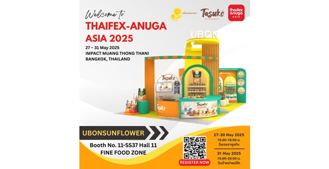UBE ร่วมงาน THAIFEX 2025 มุ่งมั่นผู้นำนวัตกรรมเกษตรอินทรีย์ยั่งยืน เปิดไฮไลท์ `ทาสุโกะ` ชม ชิม ช้อปสุดยอดสินค้ามาตรฐานระดับสากล