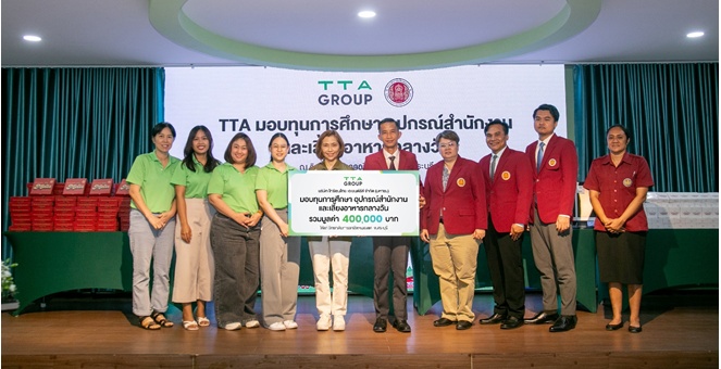 TTA ขับเคลื่อนการศึกษาสายอาชีพ มอบทุนและอุปกรณ์มูลค่ารวม 4 แสนบาท แก่วิทยาลัยหนองแค จ.สระบุรี