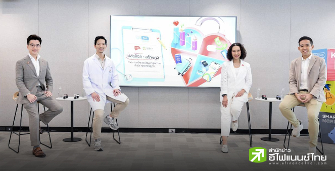 KTC ตั้งเป้ายอดใช้บัตรเครดิตหมวดสุขภาพปีนี้โต 10% หลังพบเงินสะพัดในกลุ่มกีฬาพุ่ง 400 ลบ./เดือน