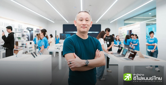 CPW ตั้งเป้ารายได้ปีนี้โต 15% รุกเพิ่มช่องทางจำหน่าย - ขยายพอร์ตสินค้าศักยภาพสูง - รีโนเวทร้าน