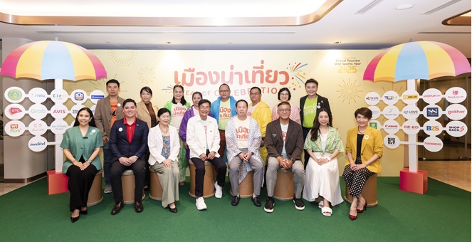 เวียตเจ็ทไทยแลนด์ จับมือ ททท. ส่งเสริมแคมเปญ ‘เมืองน่าเที่ยว’ มอบส่วนลดเที่ยวบิน 15% กระตุ้นท่องเที่ยวเมืองรอง